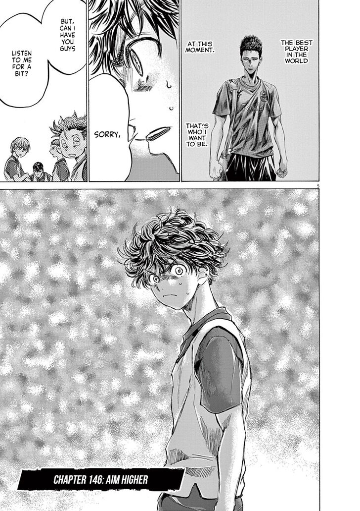 Ao Ashi, Chapter 146 image 06